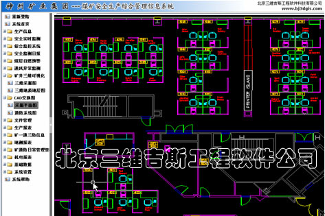 CAD图浏览